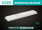 60W 12V Ultra Slim Led Driver With Over Load And Over Current Protection